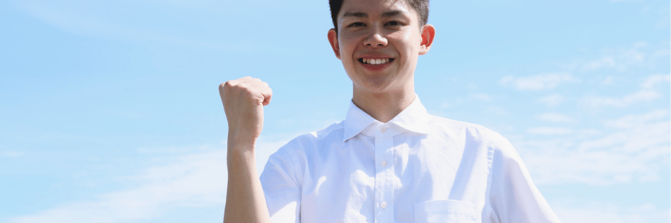 就労移行支援の選び方｜失敗しない7つのポイント