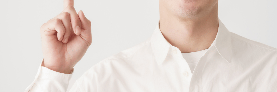 就労移行支援を選ぶ5つのポイント