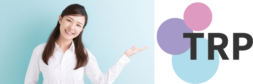 【口コミ8件】地域連携プラットフォームのキャリアコンサルタント養成講習講座の評判まとめ｜向いている人・費用の実態も