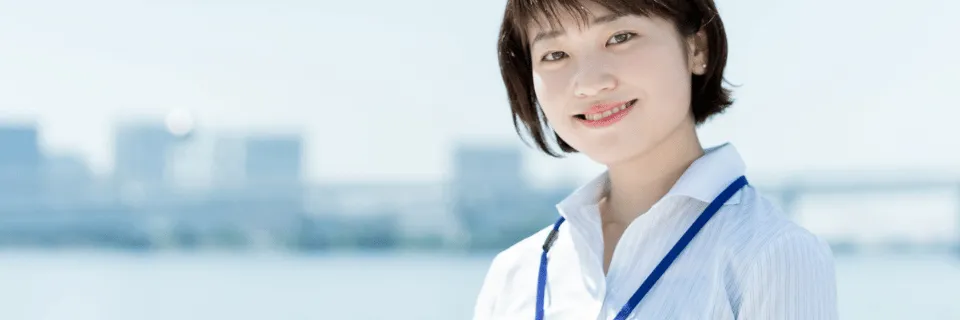 見学・体験利用~利用申請の申し込み手順