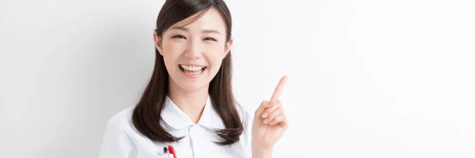 保険診療の方が自由診療よりもやや安いことが多い