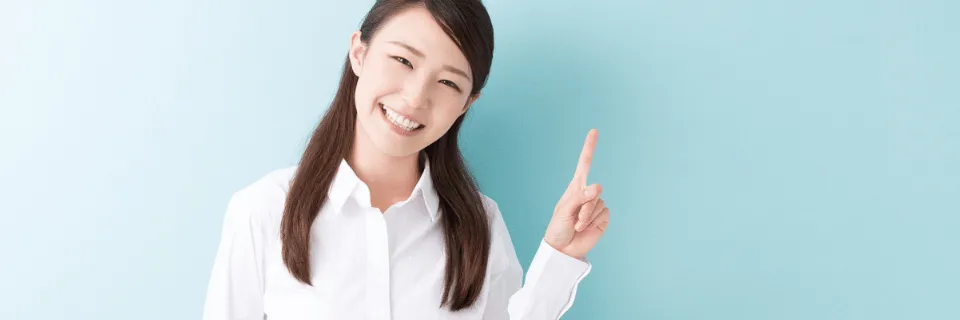 他の就労移行支援サービスとの比較