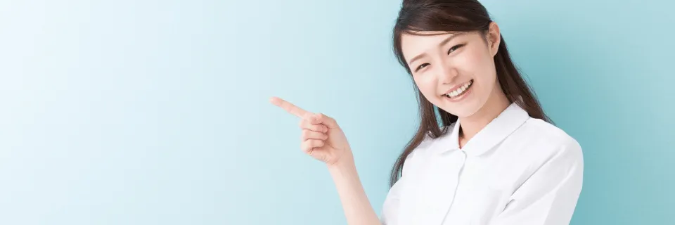 解約できない人のために解約方法を紹介