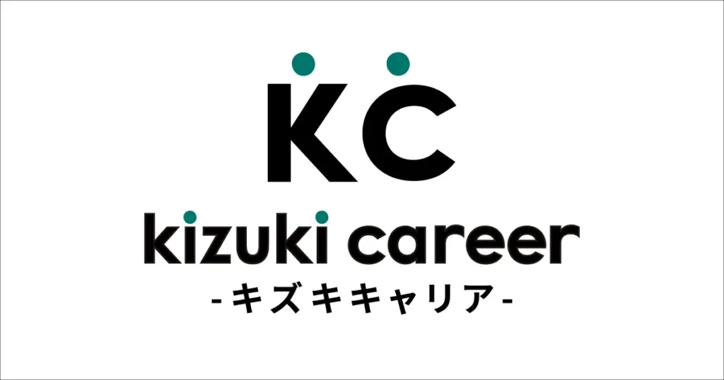キズキが精神/発達障害者向け人材紹介会社「キズキキャリア」を設立