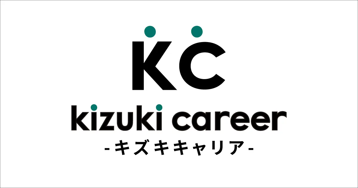 キズキが精神/発達障害者向け人材紹介会社「キズキキャリア」を設立