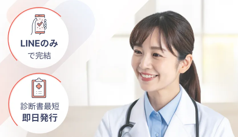 mentoa(メントア)とは?基本情報を3分でチェック