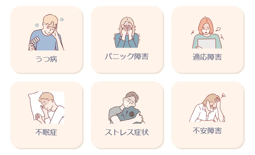 診断書は必ずもらえる?休職・傷病手当金の疑問