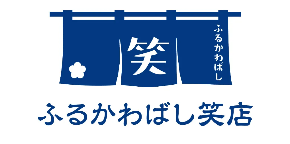 口コミ6件_ふるかわばし笑店の評判：大阪府門真市の就労継続支援B型事業所