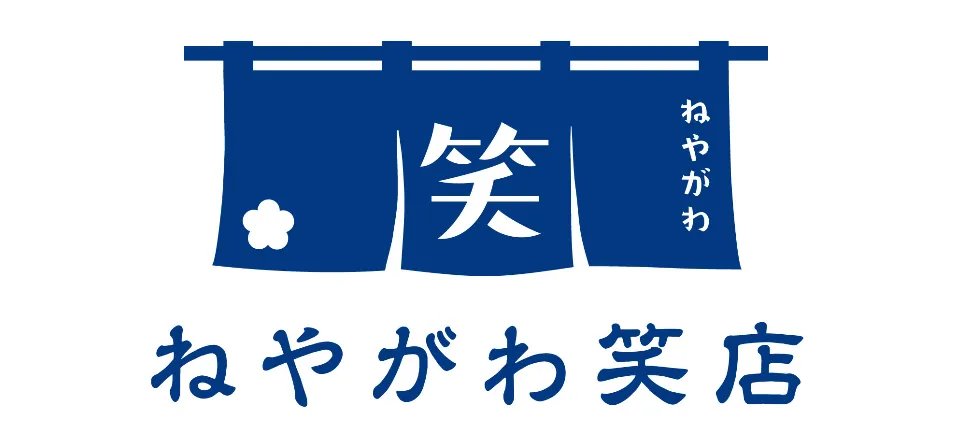 ねやがわ笑店の口コミ/評判を調査:大阪府寝屋川市の就労継続支援B型事業所